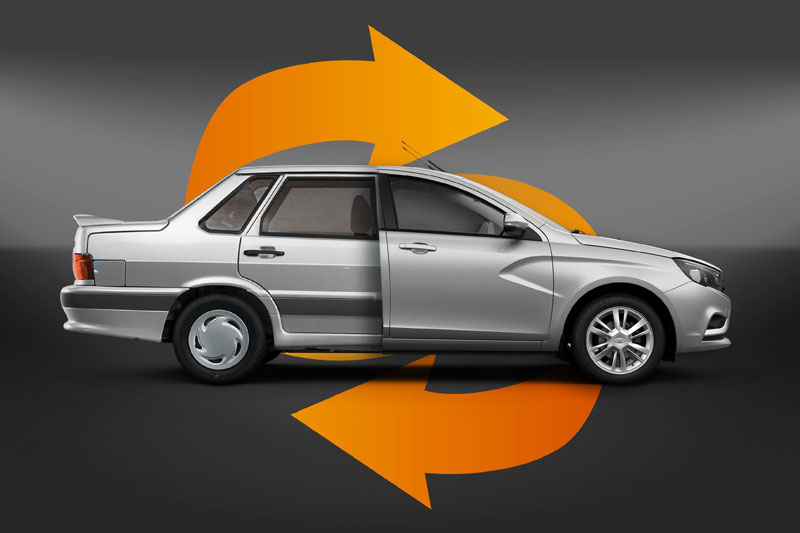 Осенняя выгода на покупку автомобиля LADA!