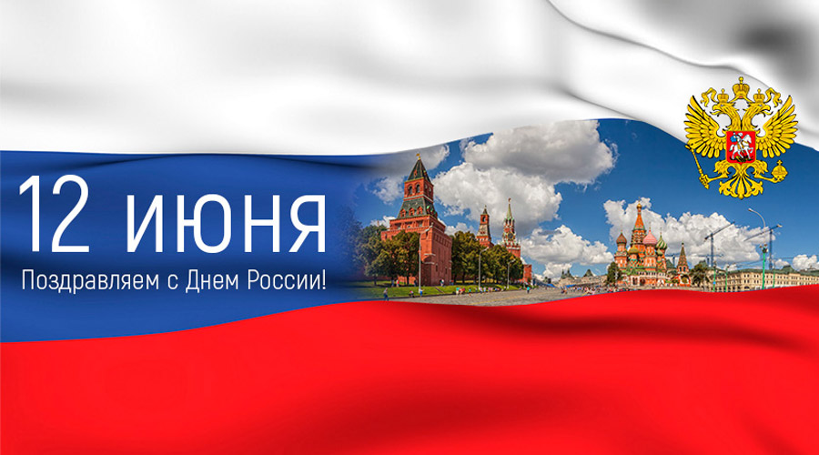 Изменение графика работы автоцентра