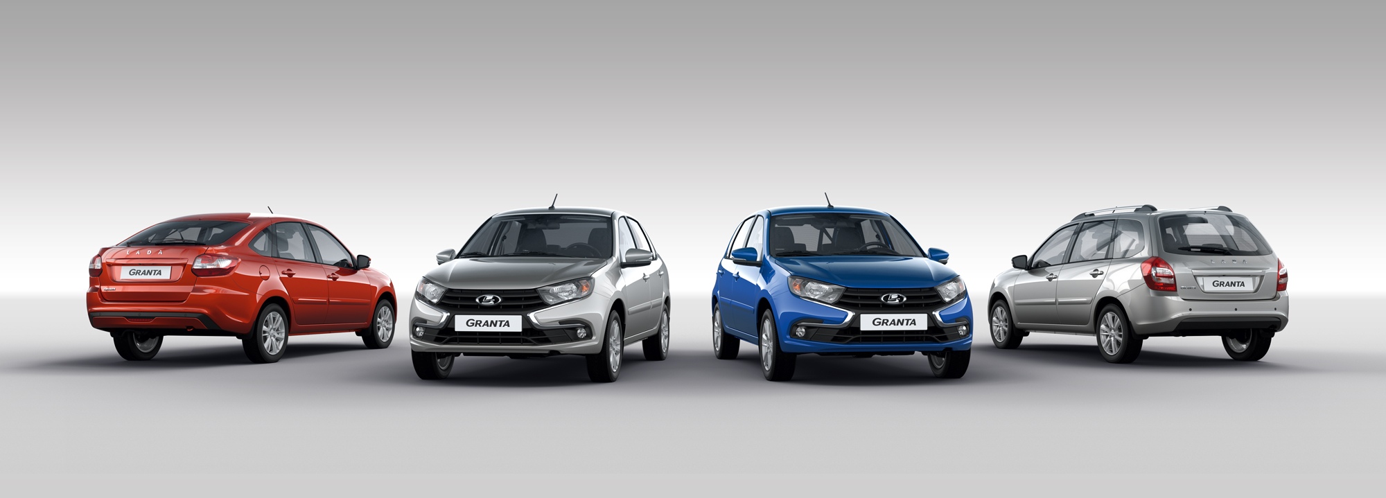 Новая LADA Granta! Дан старт производства!